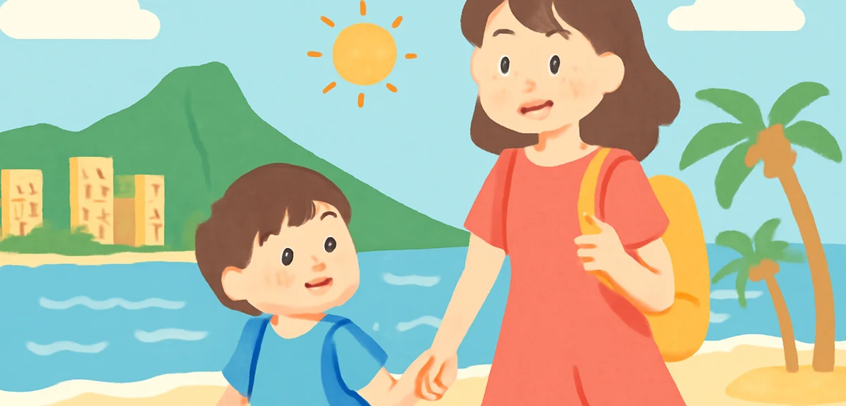 Hawaii family study abroad, parent and child walking together near Waikiki beach