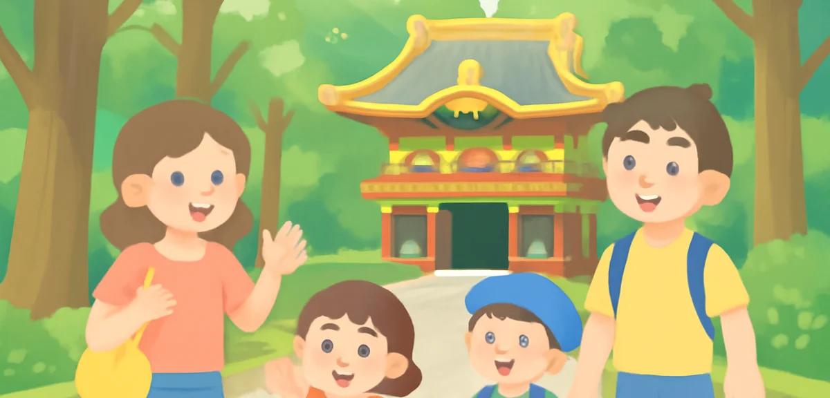 Nikko Toshogu shrine surrounded by green cedar trees in summer, a family with children walking on th