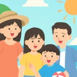 073 summer family travel junior high thumbnail