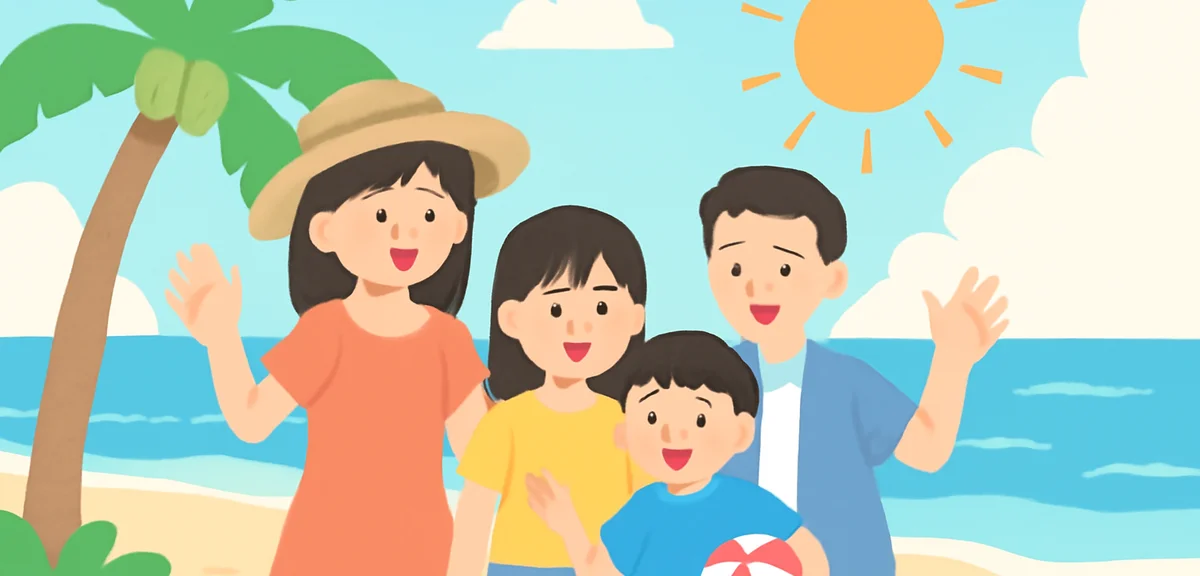 中学生がいる家族の夏休み旅行｜思春期でも楽しめるスポット