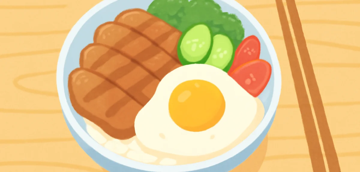 Healthy Japanese rice bowl (donburi) with grilled pork, egg, and fresh vegetables on a wooden table,