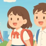 東京の夏休み期間はいつ？区立・私立学校の日程まとめ