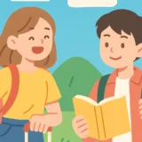 086 summer things university thumbnail