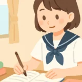 093 summer goals highschool thumbnail