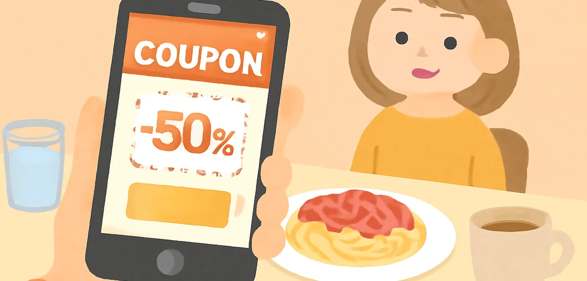 Smartphone displaying coupon app screen at restaurant table, hand holding phone, casual dining
