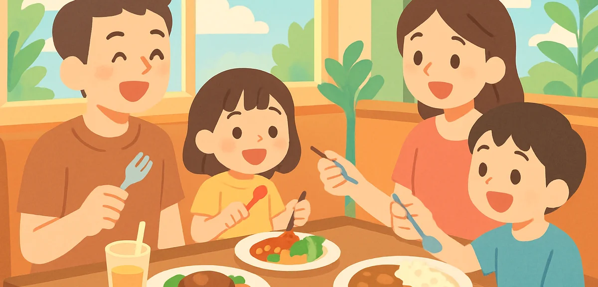夏休みの飲食店割引・キャンペーンまとめ｜子供無料も