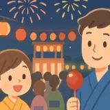 100 summer events guide thumbnail