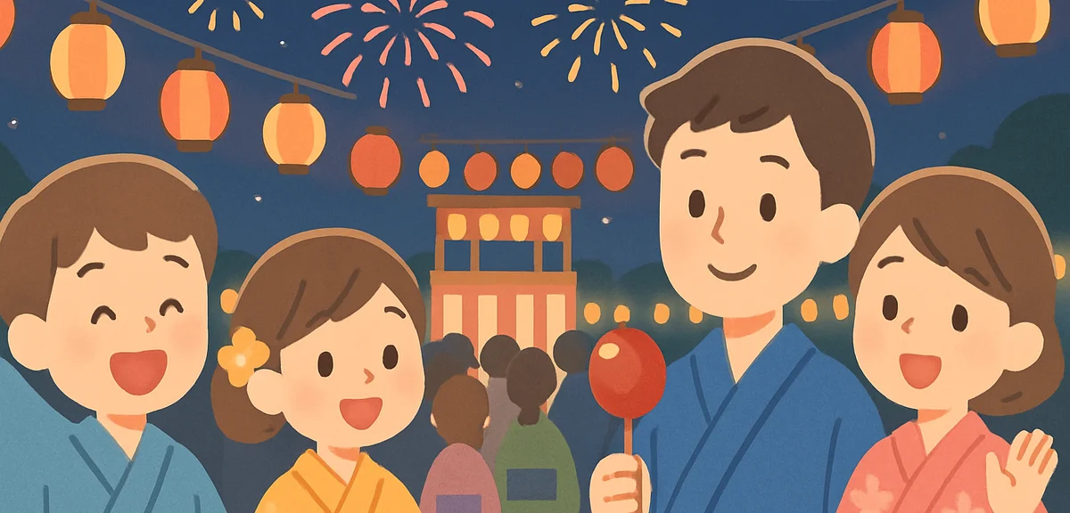 【2026年】夏休みイベント情報｜全国おすすめまとめ
