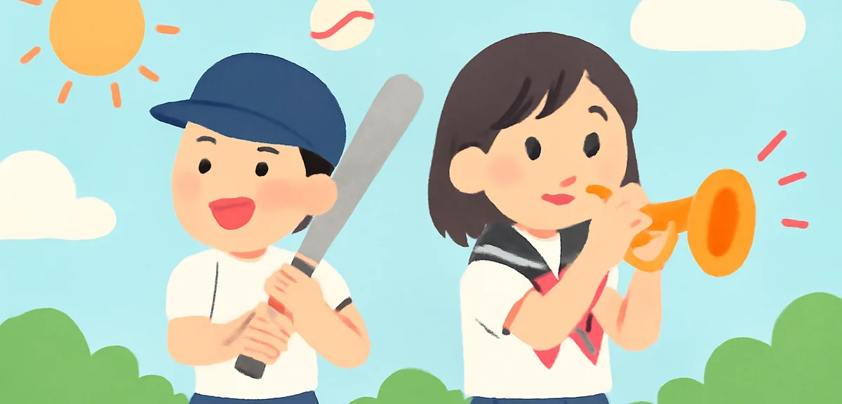 Japanese junior high school students practicing club activities (baseball, brass band) during summer