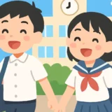 104 junior high summer start thumbnail