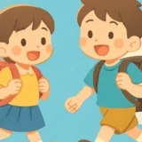 105 elementary summer end thumbnail