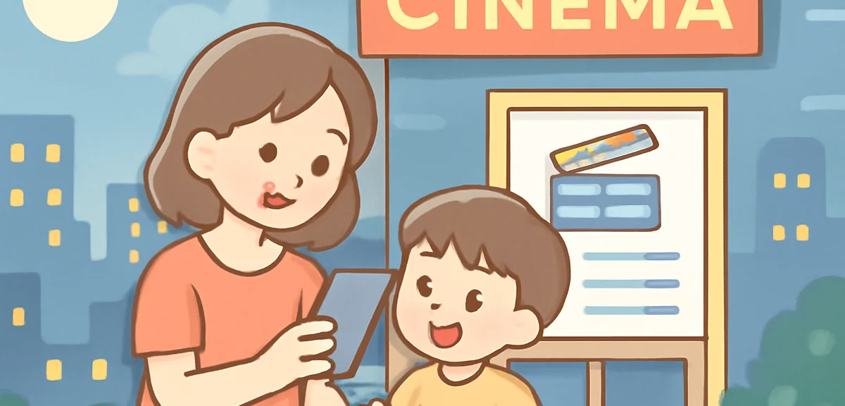 A Japanese parent and small child checking movie showtimes on a smartphone outside a cinema entrance