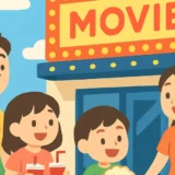 【2026年】夏休み公開映画一覧｜話題作の公開日と見どころ