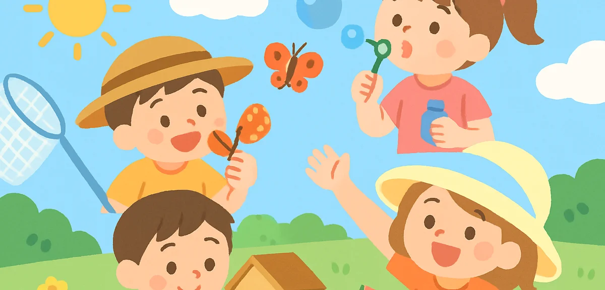 子ども向け夏休みイベント完全ガイド｜全国のおすすめ体験