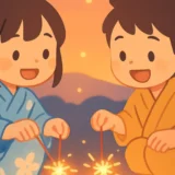 夏休みの思い出作り｜子供と大人のおすすめ体験リスト
