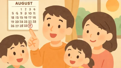 夏休みが終わる前にやっておきたいこと｜後悔しない過ごし方
