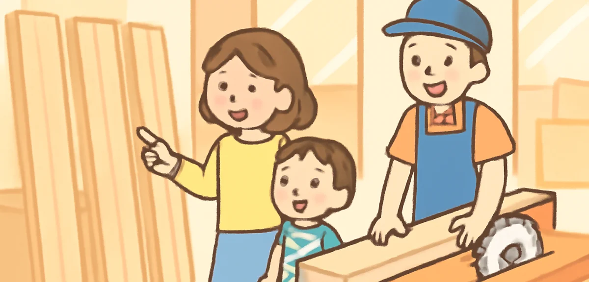 Home center wood cutting service, parent and child selecting lumber, helpful staff, store interior, 