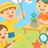 123 summer experience programs thumbnail