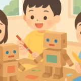 124 summer workshop kids thumbnail