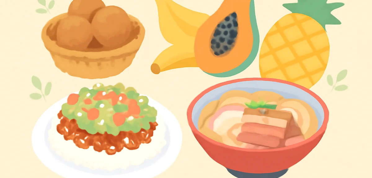 Okinawan local food spread on table, taco rice, Okinawa soba, sata andagi, tropical fruits, colorful