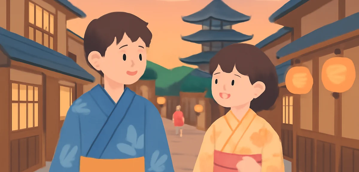 Kyoto traditional street with people in summer yukata, lantern lights, evening atmosphere, photoreal
