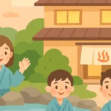 130 summer overnight trip thumbnail