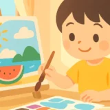132 summer art contest thumbnail