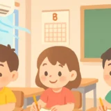 133 summer vacation shortening trend thumbnail