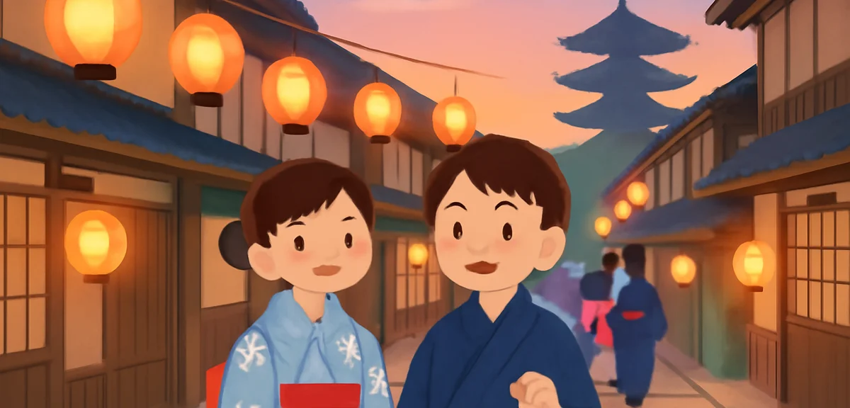 Kyoto traditional street with people in yukata during summer festival, lanterns glowing at dusk, pho