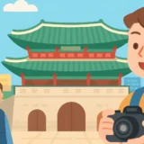 夏休みの韓国旅行ガイド｜費用・おすすめエリア・注意点