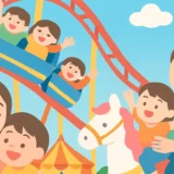 140 summer theme park guide thumbnail