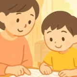 143 summer homework agency thumbnail