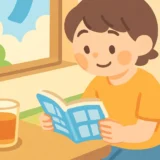 夏休みに読みたい漫画ジャンル別ガイド｜家族でも楽しめる作品の選び方