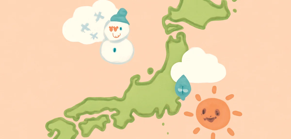 A conceptual illustration of Japan's archipelago with seasonal weather icons showing hot southern is