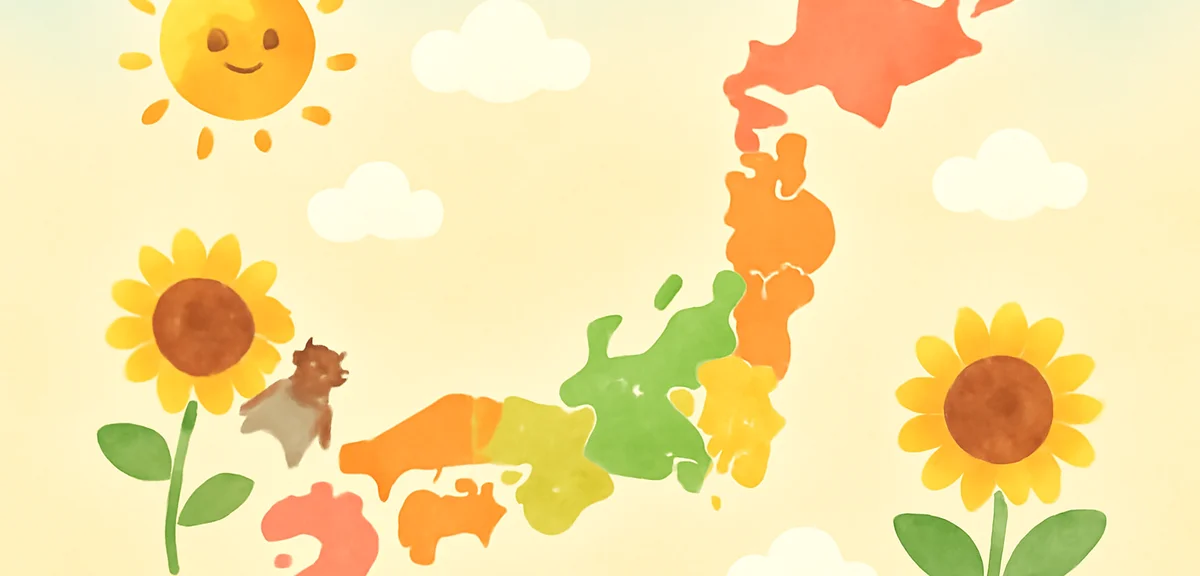 A bright Japan map illustration in warm watercolor style, showing regional color zones (Hokkaido, To