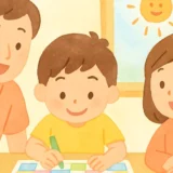 156 summer daily schedule thumbnail