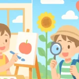 157 summer events children 2026 thumbnail