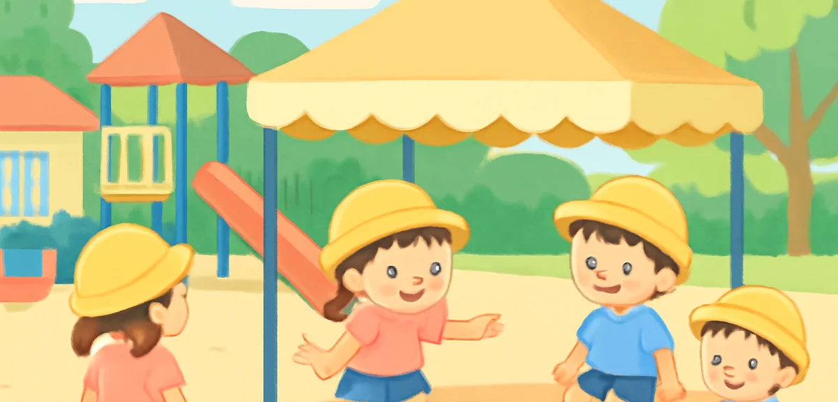 A Japanese kindergarten playground in early August, colorful play equipment, a small group of childr