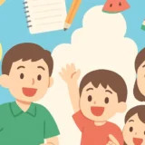 162 summer quiz elementary thumbnail