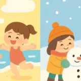 165 summer vs winter vacation thumbnail