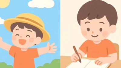 夏休みのメリットとデメリット｜教育的な意義と課題を考える