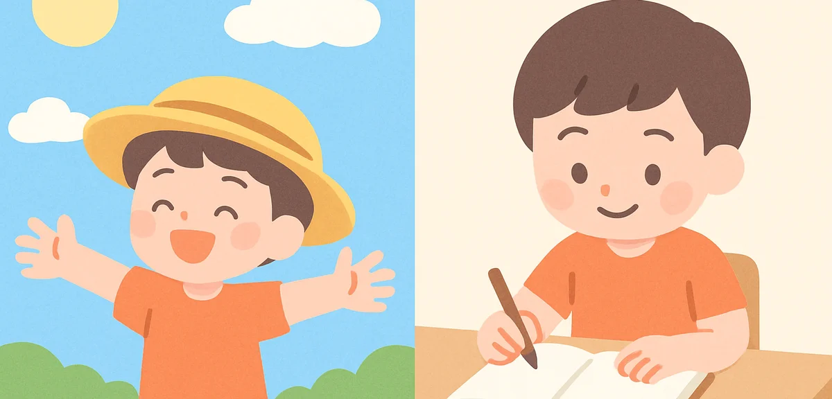 夏休みのメリットとデメリット｜教育的な意義と課題を考える