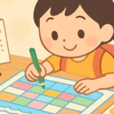 170 summer schedule elementary 2026 thumbnail