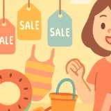 174 summer sale guide thumbnail