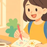 177 university summer complete guide thumbnail
