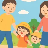 179 summer outing spots thumbnail