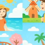 181 summer travel best spots thumbnail