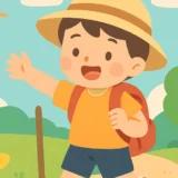 184 summer travel recommended elementary thumbnail