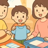 188 summer travel with kids recommended thumbnail