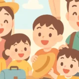 190 summer travel kids planning thumbnail